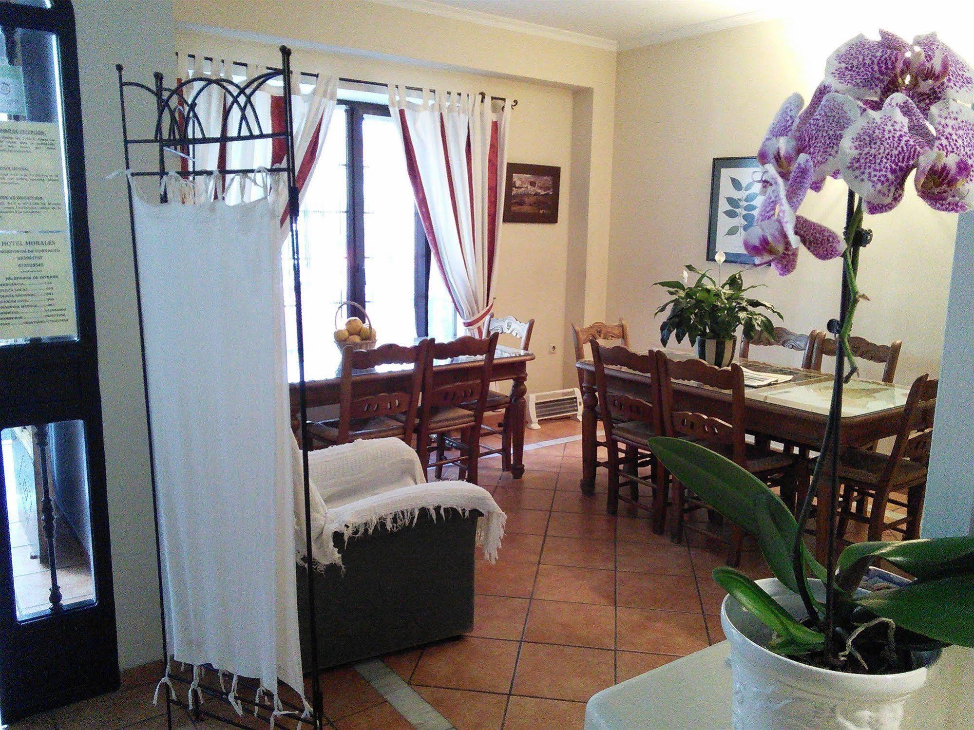 Boutique Morales *